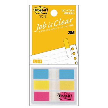 ポストイット コンパクト3色セット