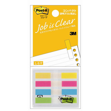 ポストイット コンパクト 4色セット