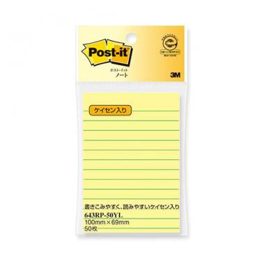 ポストイット 再生紙ノート 罫線入り イエロー