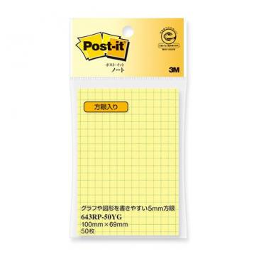 ポストイット 再生紙ノート 方眼入り イエロー