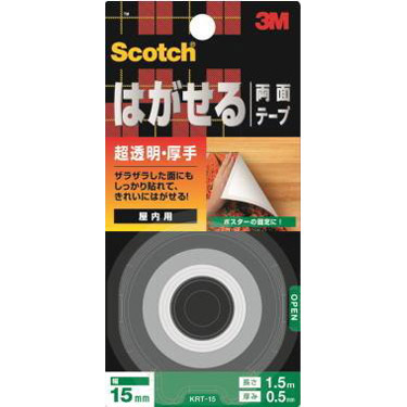 はがせる両面テープ厚手 KRT15: ホーム＆キッチン | ロフト