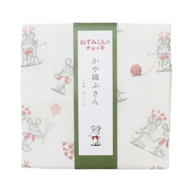 ねずみくんのチョッキ かや織ふきん 30×40cm