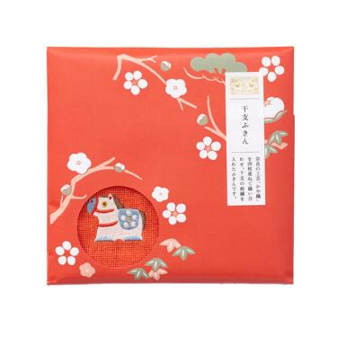 干支ふきん 午 29×29cm 紅