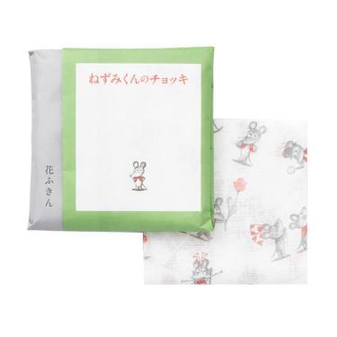 ねずみくんのチョッキ 花ふきん 58×58cm