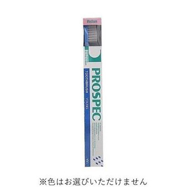 楽天市場】【送料無料】GC ジーシー プロスペック PROSPEC