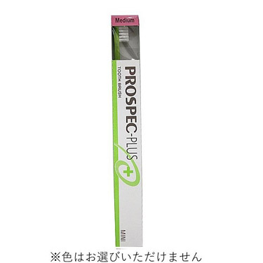 プロスペック 歯ブラシ ヤング S やわらかめ 1本: コスメ