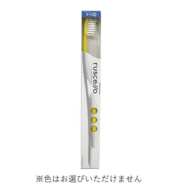 歯ブラシ B-10 M 1本: コスメ＆ビューティー | ロフトネットストア