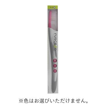 歯ブラシ P-10 S: コスメ＆ビューティー | ロフトネットストア