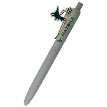 ユニボール ZENTO ボールペン 0.38mm 水性 チャーム付き MATOKA 恐竜