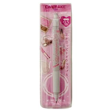 クルトガ KSモデル シャープペン 0.5mm キャンメイク ライトグレー【ロフト限定】