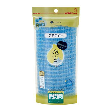 アワスター ふつう