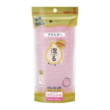 アワスター やわらかめ