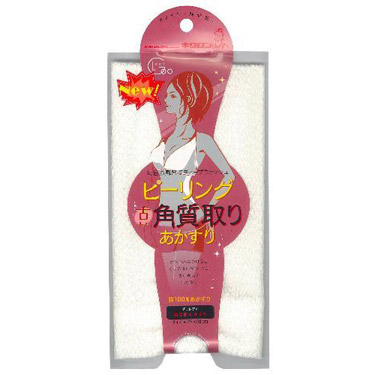 魅せ肌 あかすり