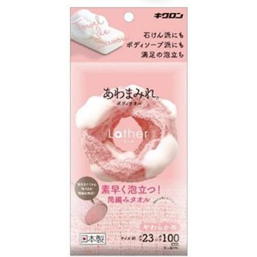 グリッターマスク グレージュ×ブラック(グレージュ×ブラック