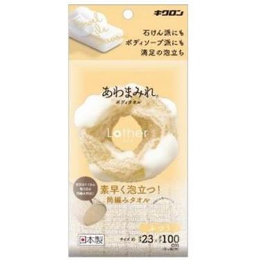 あわまみれラーザ ふつう