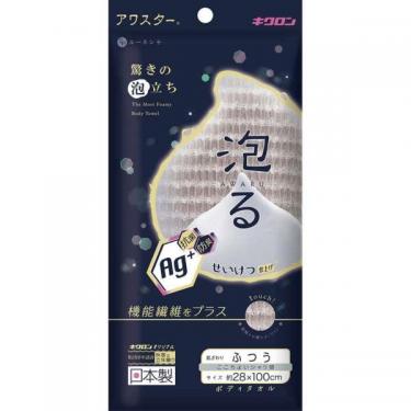 抗菌アワスター ふつう 28×100cm グレージュ