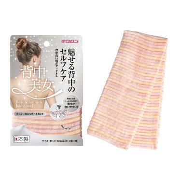 背中美女 ボディタオル