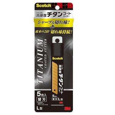 ごま　LP2枚セット 楽天市場】がまかつ ラグゼ パックスタイル A4 S54UL-solid 2023