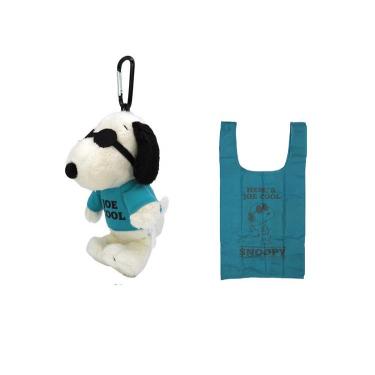 ぬいぐるみエコバッグ ブルー スヌーピー
