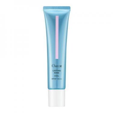 ラスティングベース クール 559 ナチュラルピンク 42g【数量限定】