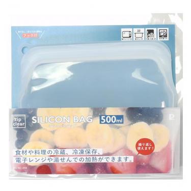 ジップクリア シリコーンバッグ 500ml