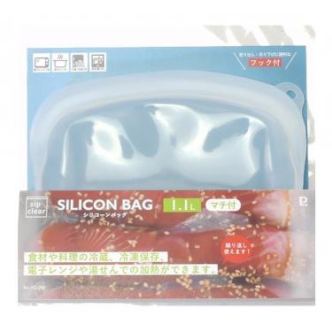 ジップクリア シリコーンバッグ 1.1L