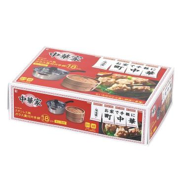中華家 ガラス蓋付片手鍋 18cm せいろ付き
