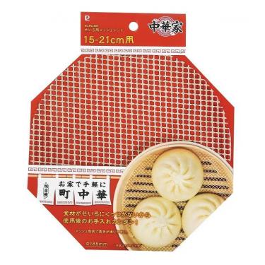 中華家 せいろ用メッシュシート
