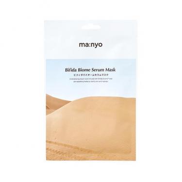 ビフィダバイオーム セラムマスク