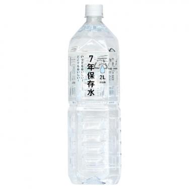 ７年保存水　２Ｌ　イザメシ　備蓄食