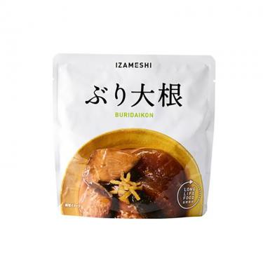 ぶり大根 ル・クルーゼ公式】ぶり大根