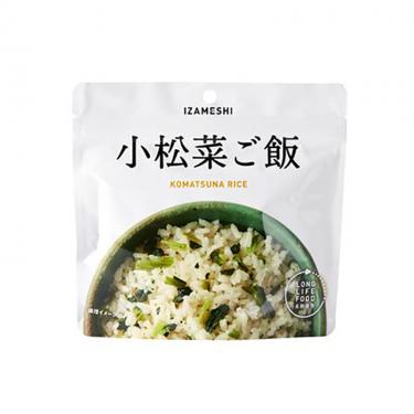 ユカリご飯 混ぜごはんの素 | ゆかり®三島食品