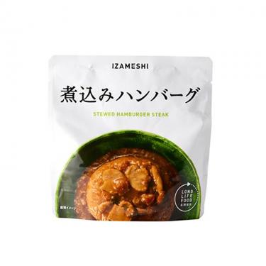 おでん 仕切おでん土鍋 (木葢付)|ギア|キッチンウェア|鍋・フライパン