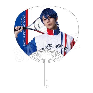 うちわ トリスタン・バルドー