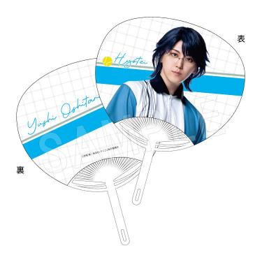 うちわ 忍足侑士