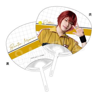 うちわ 丸井ブン太