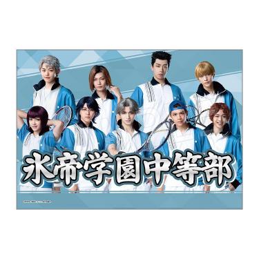 垂れ幕 学校集合ver. 氷帝学園中等部