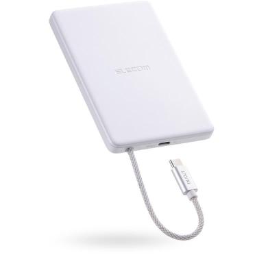 エレコム 半固体バッテリー 5000mAh ケーブル一体型 ホワイト