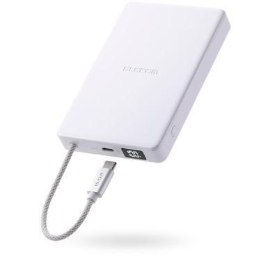 エレコム 半固体バッテリー 10000mAh ケーブル一体型 ホワイト