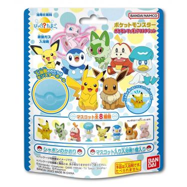 びっくらたまご ポケットモンスター フィギュアコレクション 