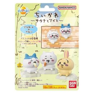 ちいかわの商品一覧 | ロフトネットストア