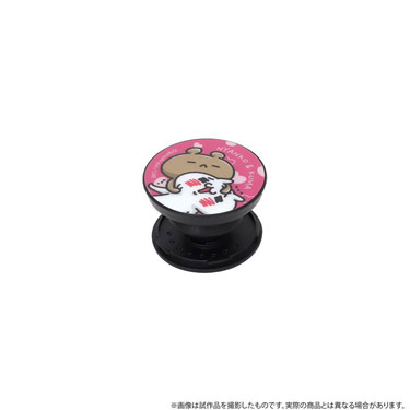 愛しすぎて大好きすぎる キャラクター クリエイター雑貨 ロフト公式通販サイト Loft 愛しすぎて大好きすぎる キャラクター クリエイター雑貨 ロフト公式通販サイト Loft