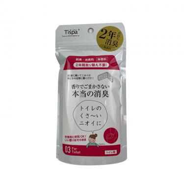 本当の消臭 トイレ用