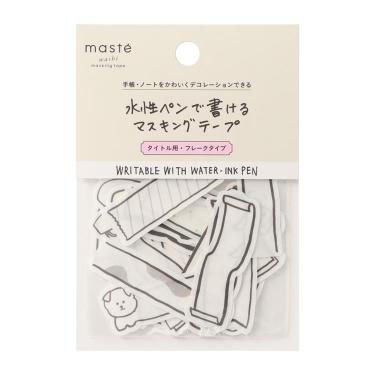 水性ペンで書けるマスキングテープ タイトル用・フレークタイプ ハンドドローイング