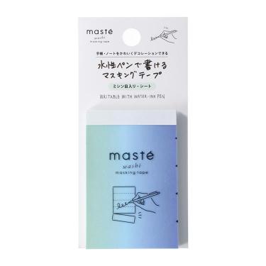水性ペンで書けるマスキングテープ ミシン目入りシート グラデブルー