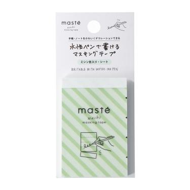 水性ペンで書けるマスキングテープ ミシン目入りシート ストライプグリーン