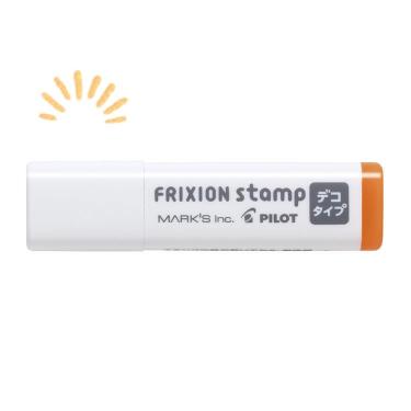 フリクションスタンプ デコタイプ スパークル オレンジ