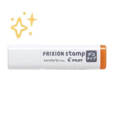 フリクションスタンプ デコタイプ トゥインクル