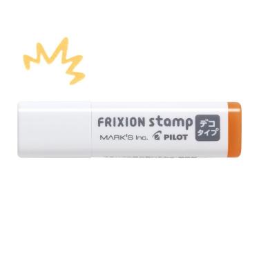 フリクションスタンプ デコタイプ サプライズ