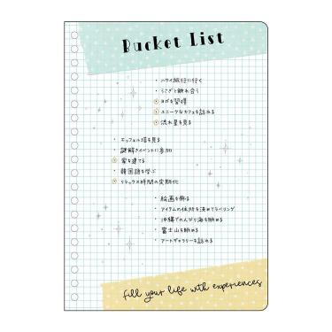 GLOBALITページ チラットインデックス 数字 金: ステーショナリー | ロフト